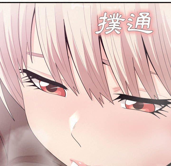 第22话-姊姊都哈我-全新飞跃,19泰迪（第22张）