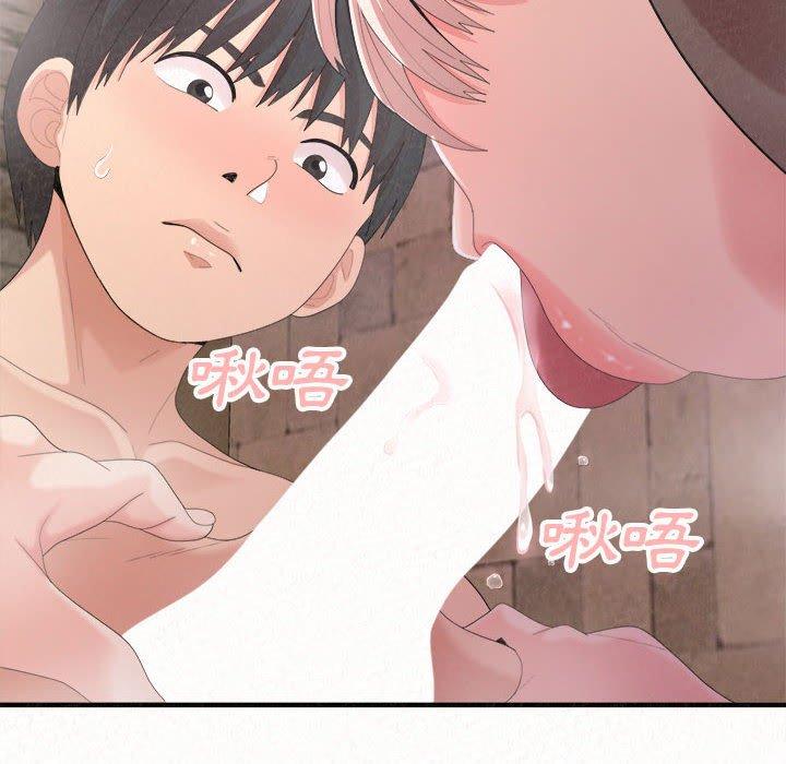 第22话-姊姊都哈我-全新飞跃,19泰迪（第25张）