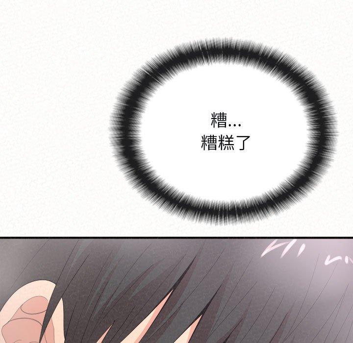 第22话-姊姊都哈我-全新飞跃,19泰迪（第26张）