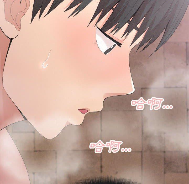 第22话-姊姊都哈我-全新飞跃,19泰迪（第27张）