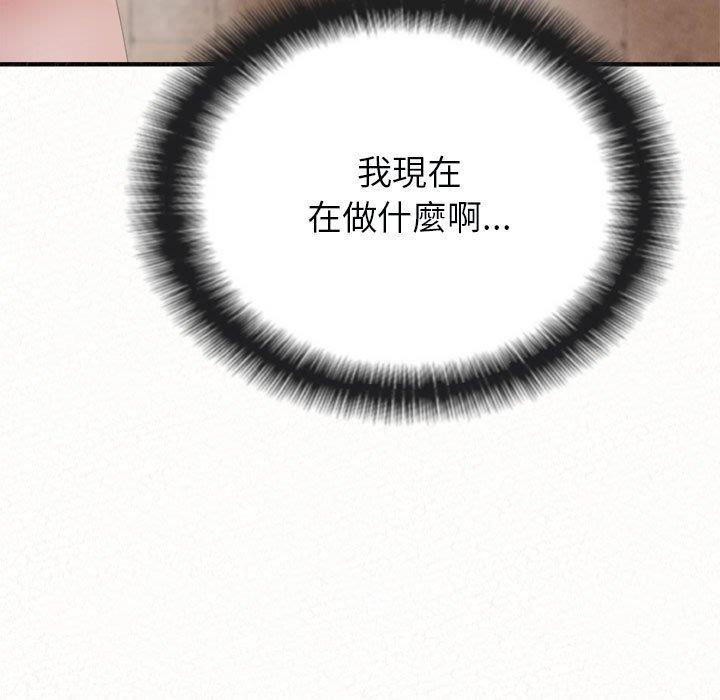 第22话-姊姊都哈我-全新飞跃,19泰迪（第28张）