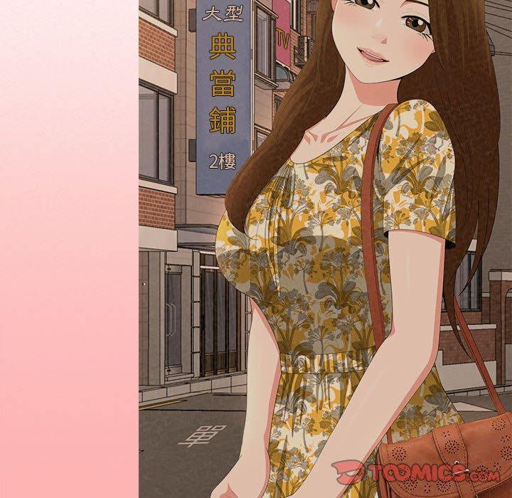 第22话-姊姊都哈我-全新飞跃,19泰迪（第30张）