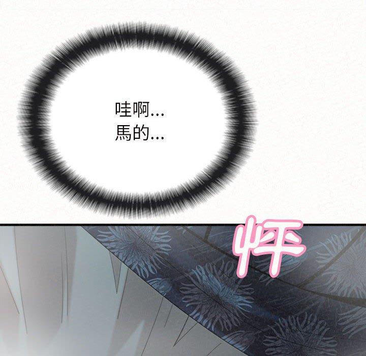 第26话-姊姊都哈我-全新飞跃,19泰迪（第6张）