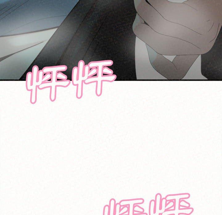 第26话-姊姊都哈我-全新飞跃,19泰迪（第8张）