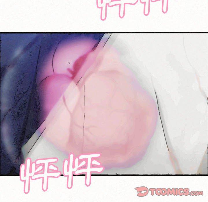 第26话-姊姊都哈我-全新飞跃,19泰迪（第9张）