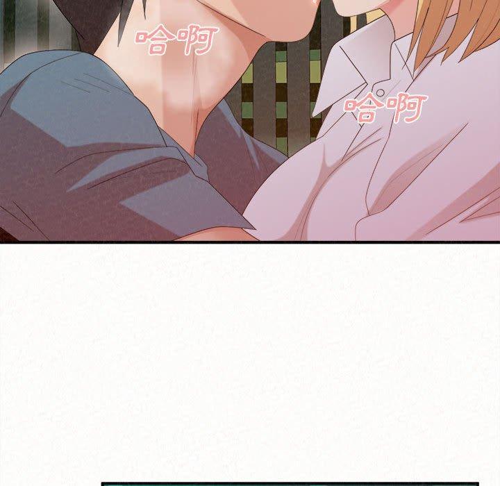 第26话-姊姊都哈我-全新飞跃,19泰迪（第16张）