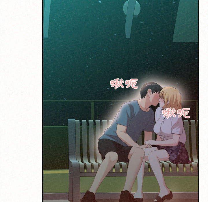第26话-姊姊都哈我-全新飞跃,19泰迪（第17张）