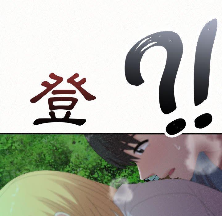第27话-姊姊都哈我-全新飞跃,19泰迪（第5张）