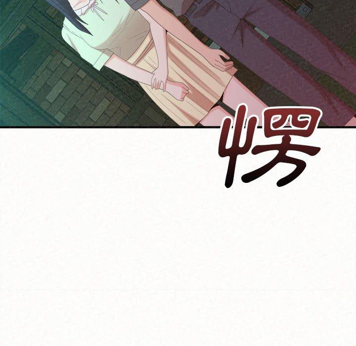 第27话-姊姊都哈我-全新飞跃,19泰迪（第7张）