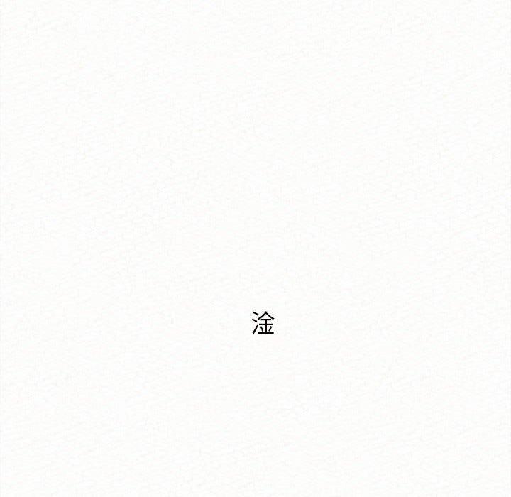 第27话-姊姊都哈我-全新飞跃,19泰迪（第8张）