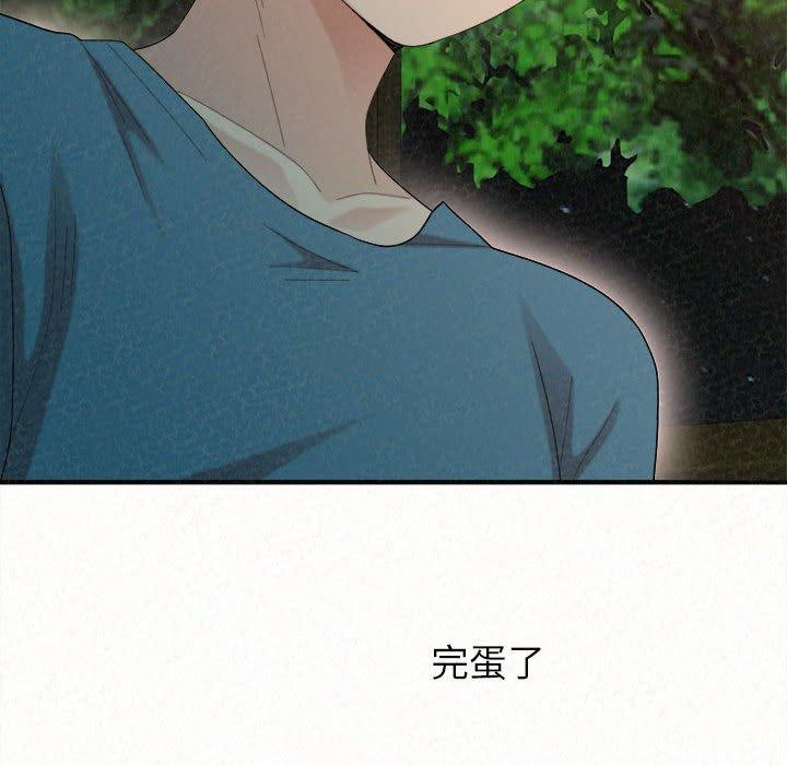 第27话-姊姊都哈我-全新飞跃,19泰迪（第10张）