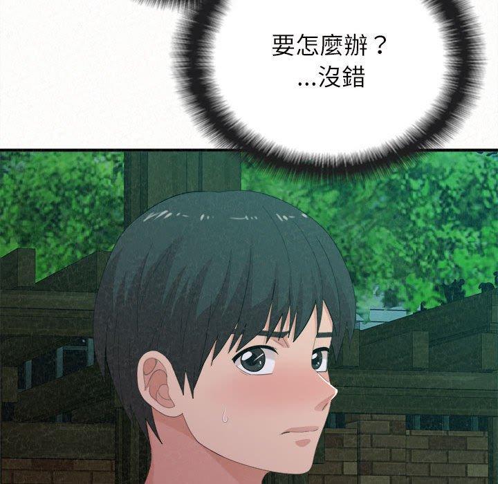 第27话-姊姊都哈我-全新飞跃,19泰迪（第16张）