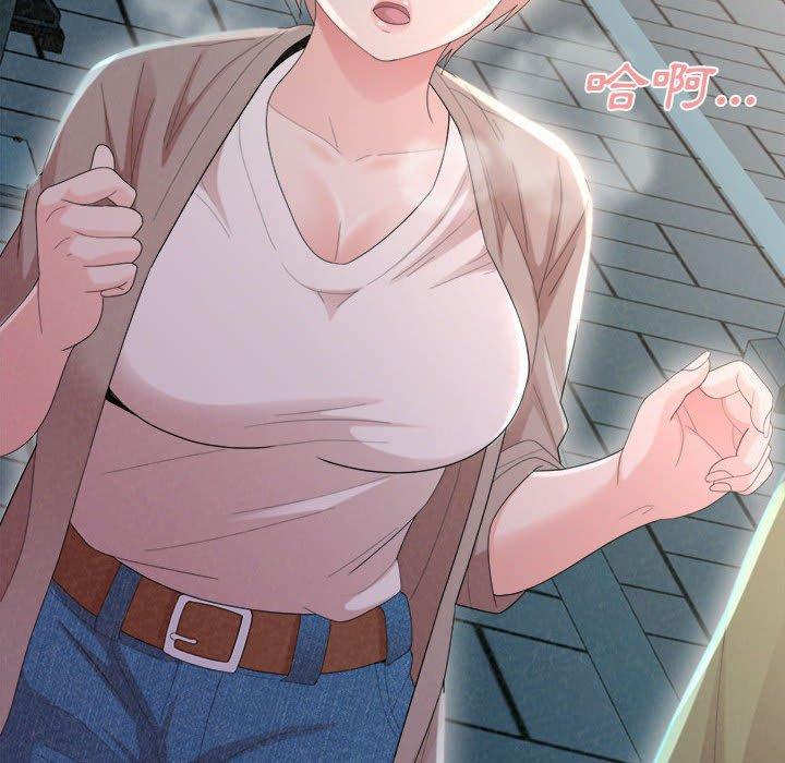 第29话-姊姊都哈我-全新飞跃,19泰迪（第7张）