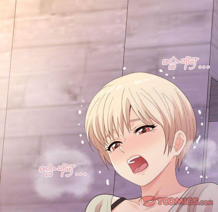 第31话-姊姊都哈我-全新飞跃,19泰迪（第20张）