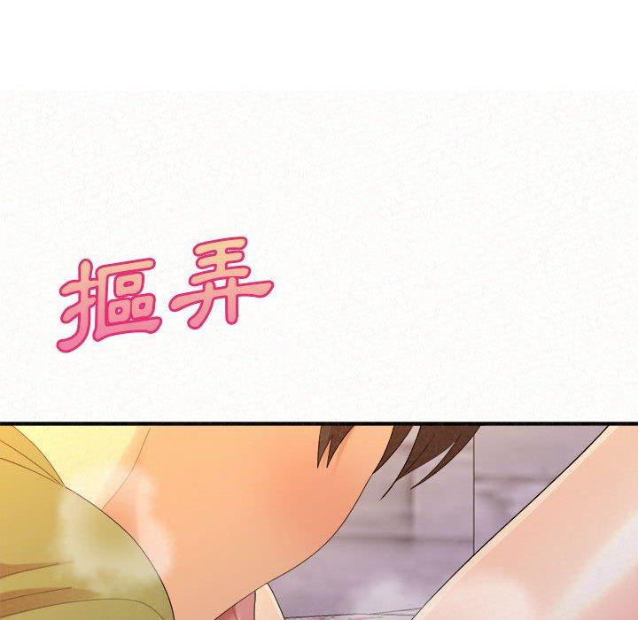 第31话-姊姊都哈我-全新飞跃,19泰迪（第23张）