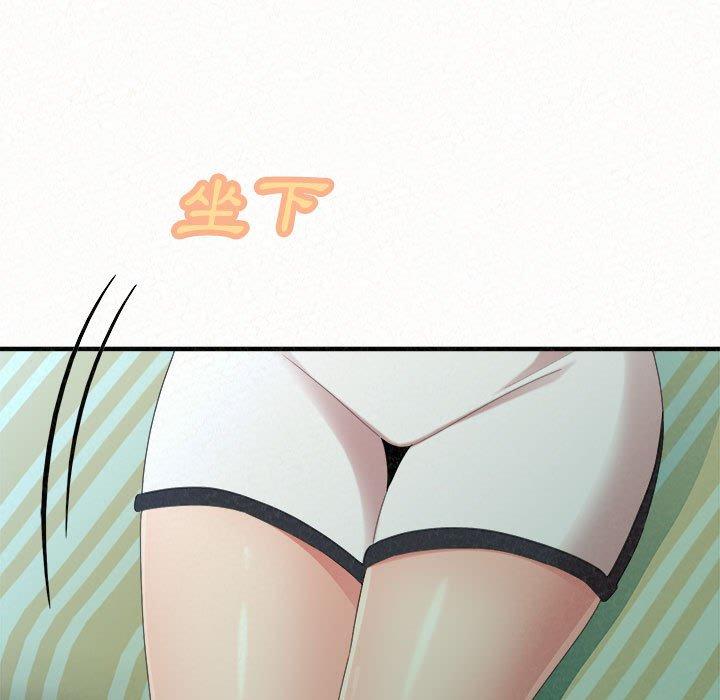 第41话-姊姊都哈我-全新飞跃,19泰迪（第7张）