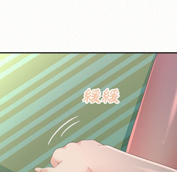 第41话-姊姊都哈我-全新飞跃,19泰迪（第26张）