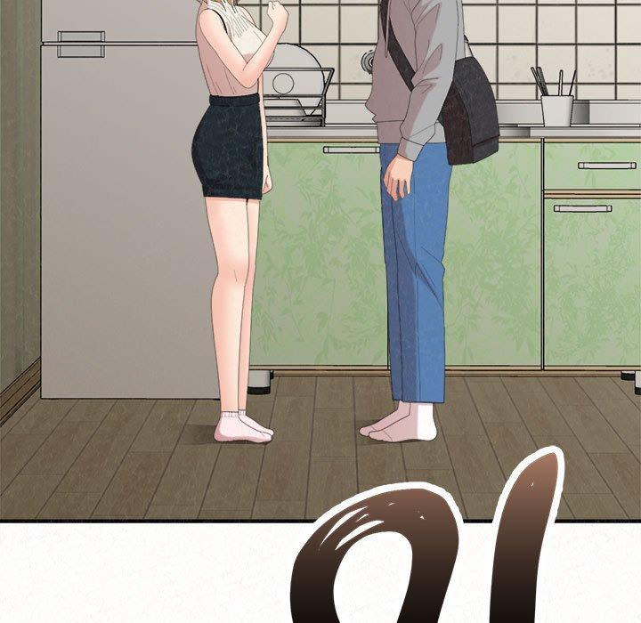 第43话-姊姊都哈我-全新飞跃,19泰迪（第5张）