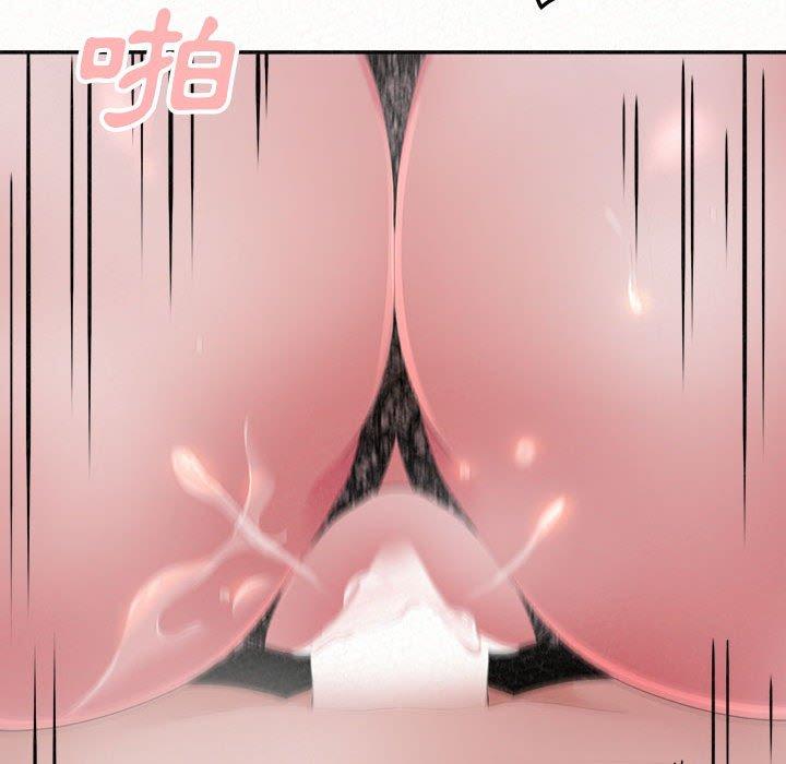 第44话-姊姊都哈我-全新飞跃,19泰迪（第15张）