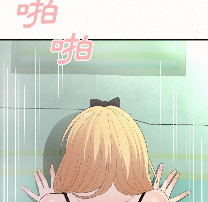 第44话-姊姊都哈我-全新飞跃,19泰迪（第17张）