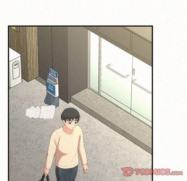 第47话-姊姊都哈我-全新飞跃,19泰迪（第20张）