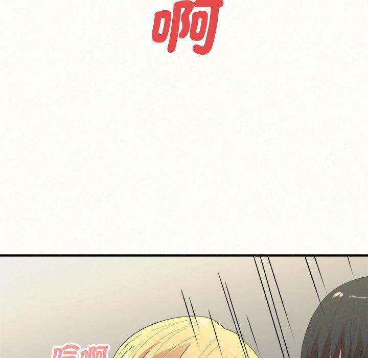 第48话-姊姊都哈我-全新飞跃,19泰迪（第19张）