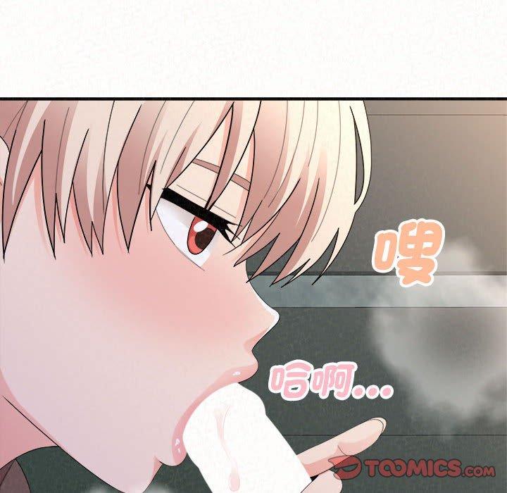 第50话-姊姊都哈我-全新飞跃,19泰迪（第16张）