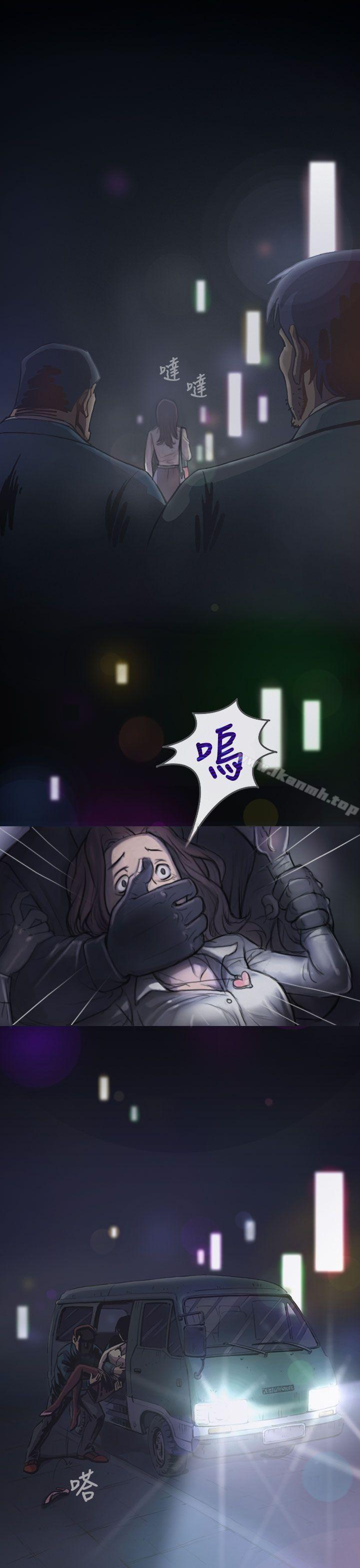 第1话-姊姊: 莲-洪班长（第21张）