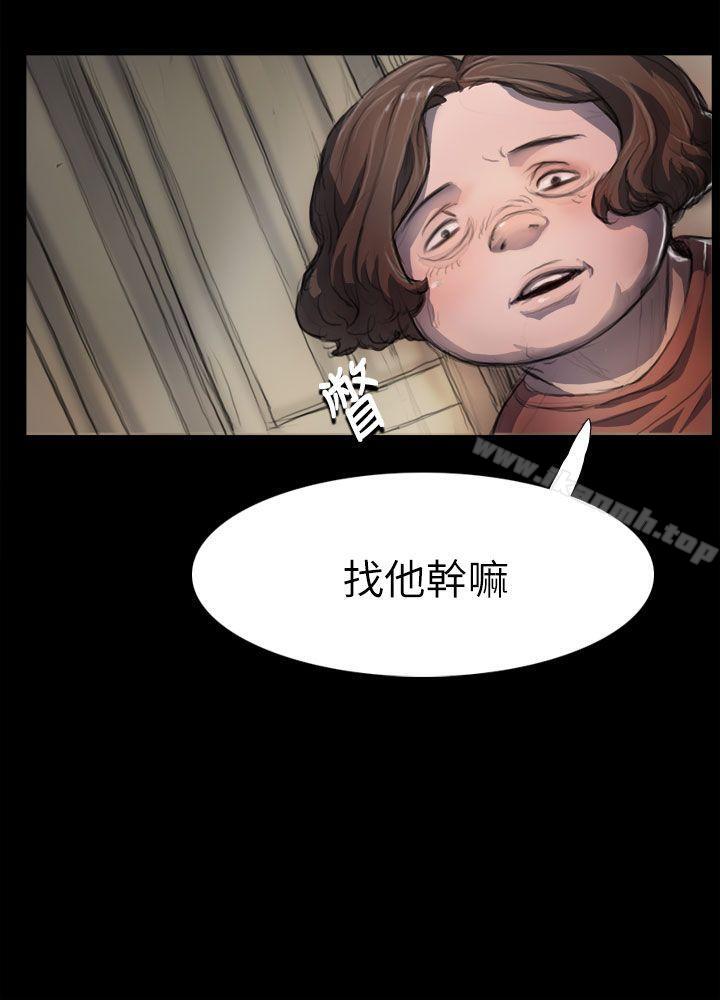 第3话-姊姊: 莲-洪班长（第24张）