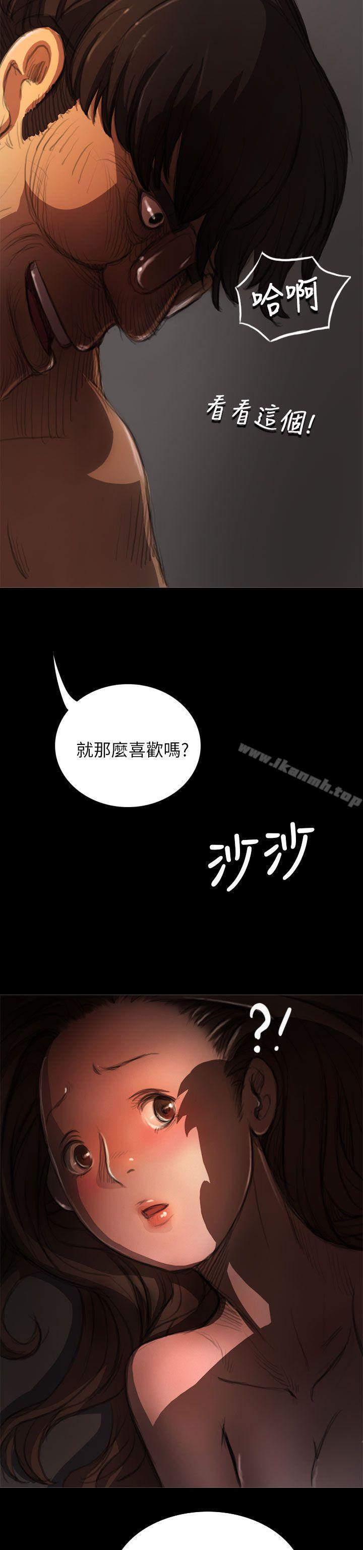 第4话-姊姊: 莲-洪班长（第6张）