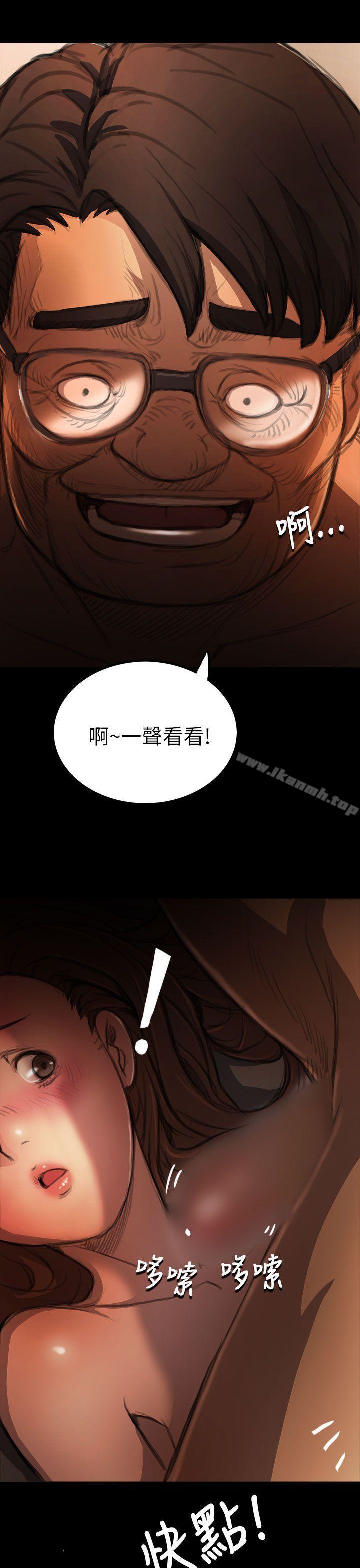 第4话-姊姊: 莲-洪班长（第8张）
