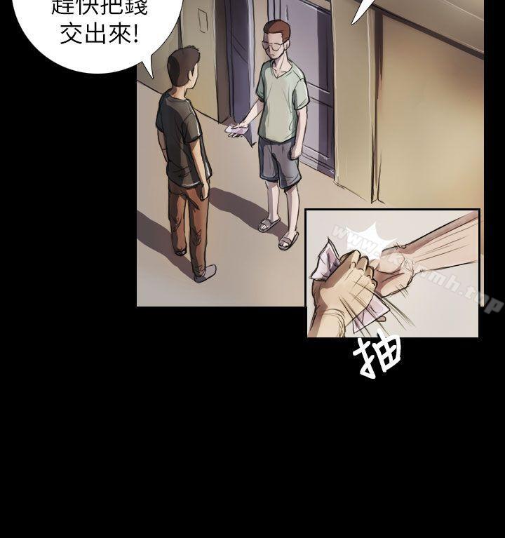 第5话-姊姊: 莲-洪班长（第7张）