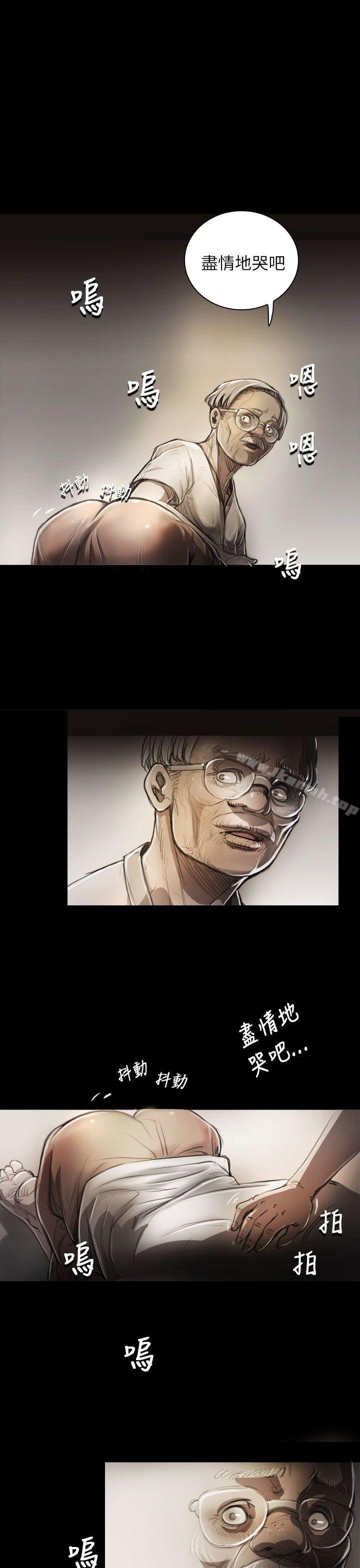 第5话-姊姊: 莲-洪班长（第19张）