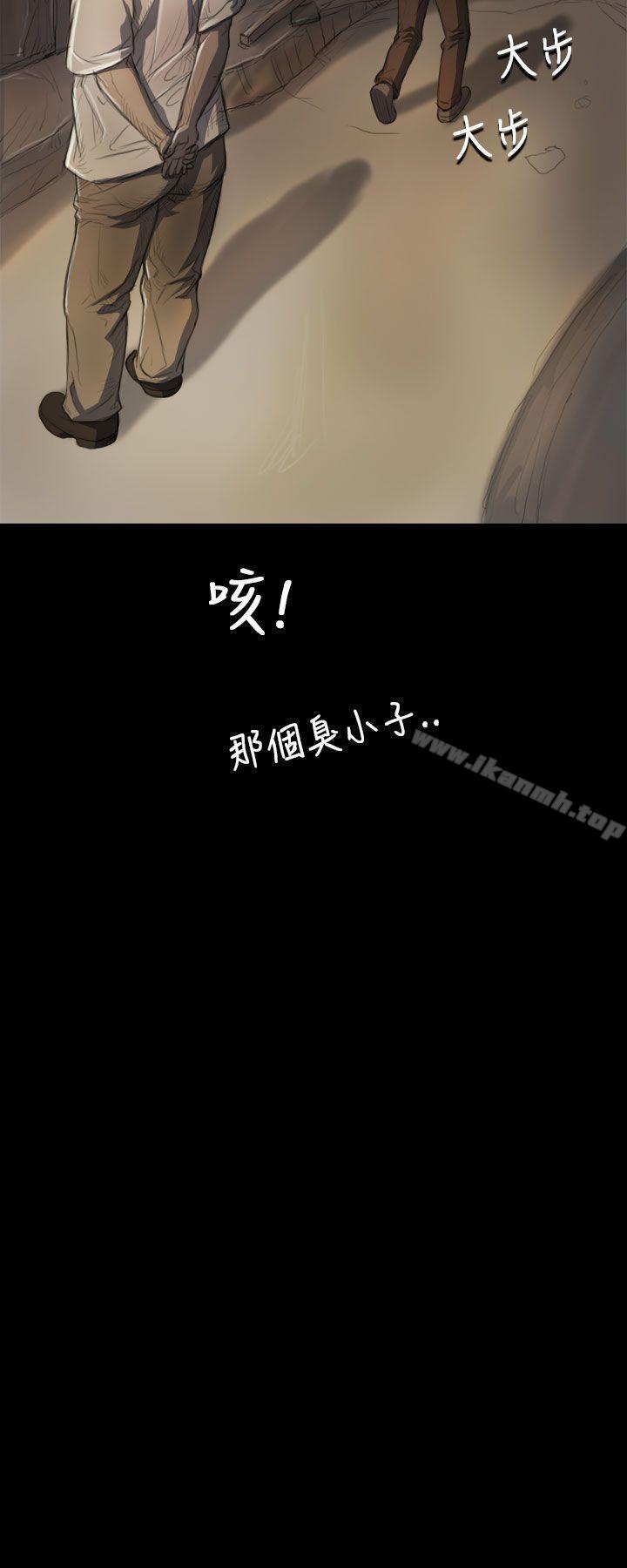 第6话-姊姊: 莲-洪班长（第10张）