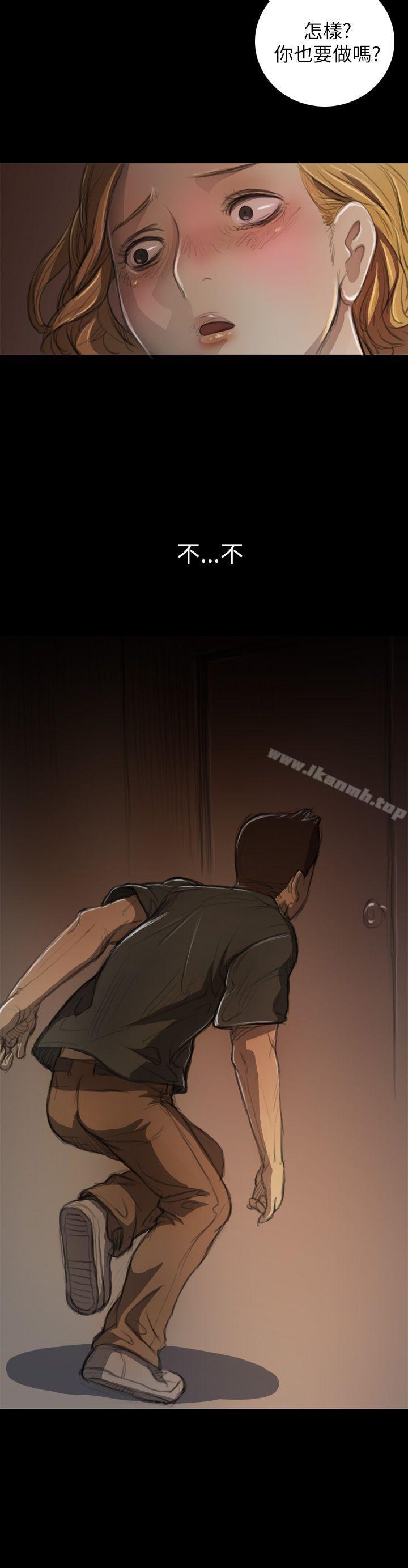 第7话-姊姊: 莲-洪班长（第28张）