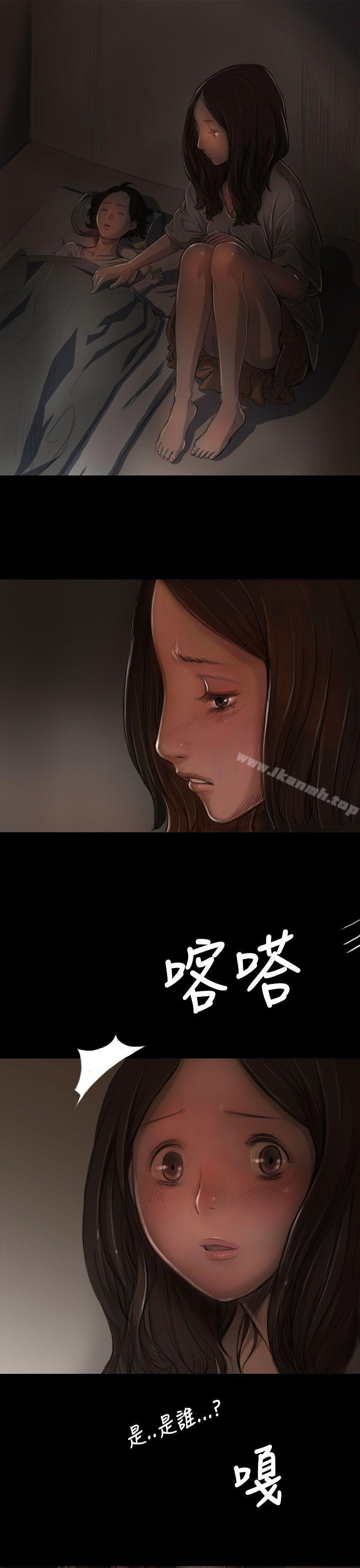 第8话-姊姊: 莲-洪班长（第5张）