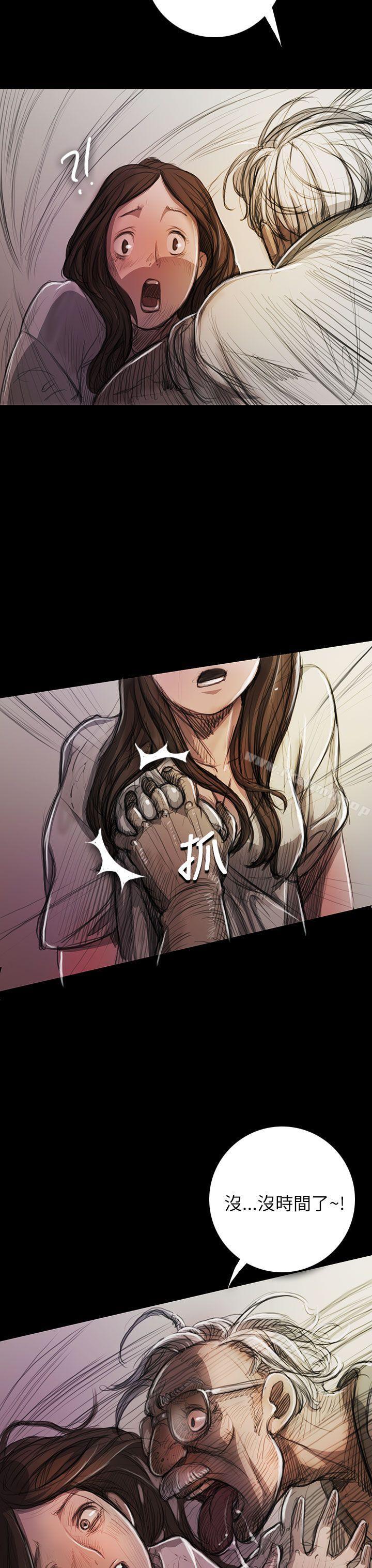 第9话-姊姊: 莲-洪班长（第3张）