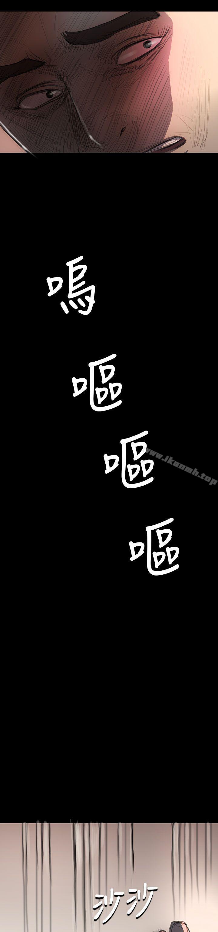 第9话-姊姊: 莲-洪班长（第13张）