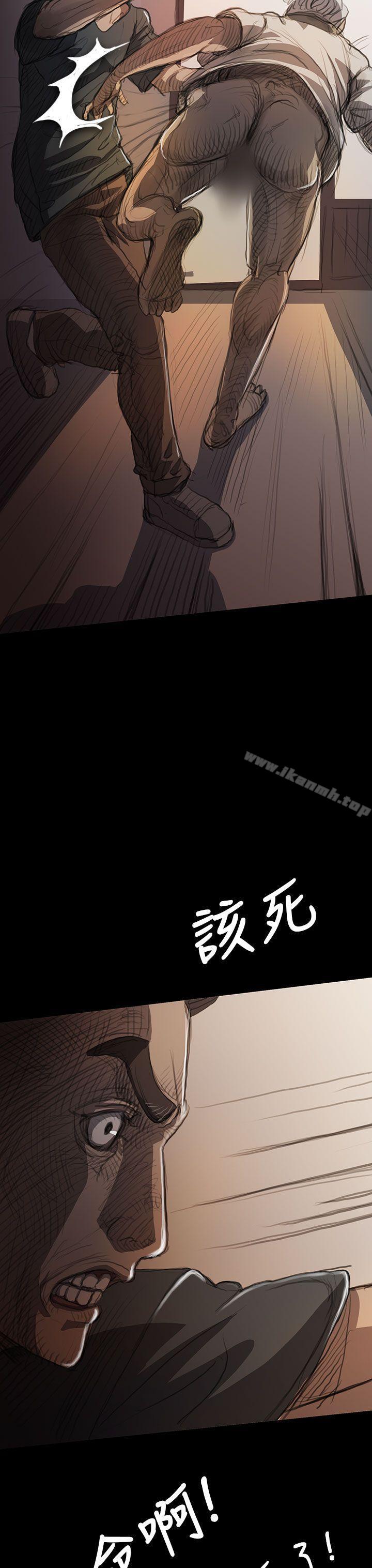第9话-姊姊: 莲-洪班长（第24张）