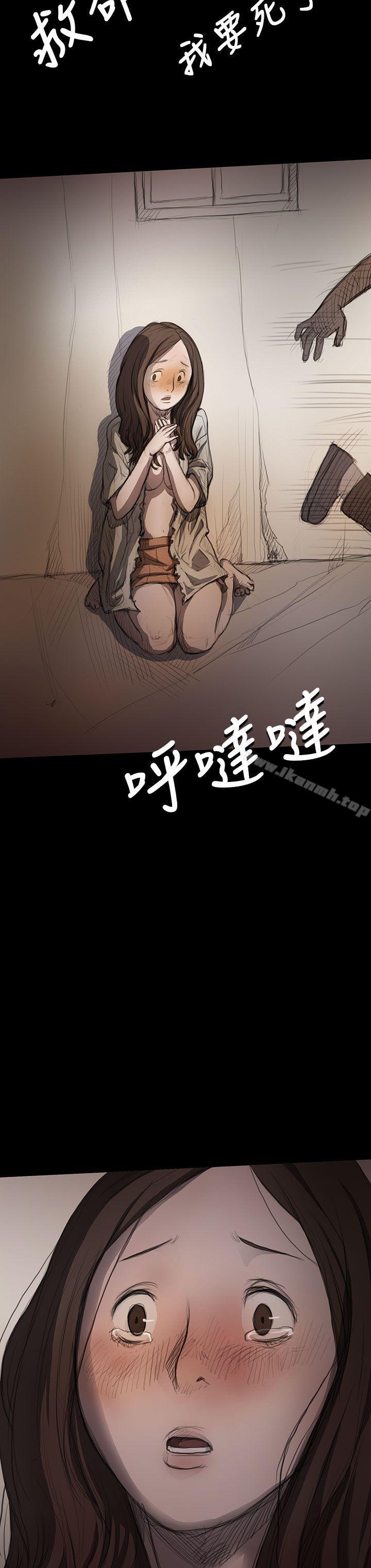 第9话-姊姊: 莲-洪班长（第25张）