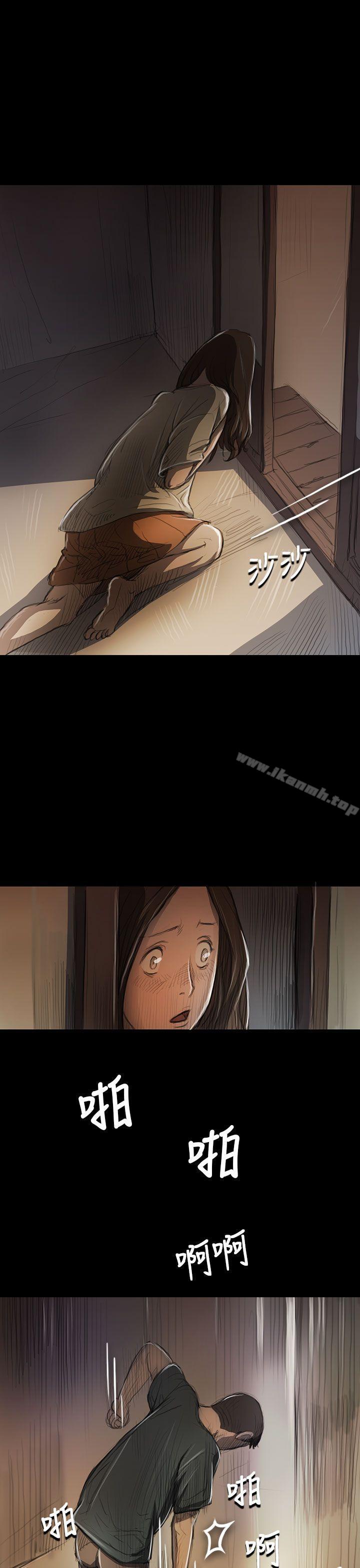 第9话-姊姊: 莲-洪班长（第27张）