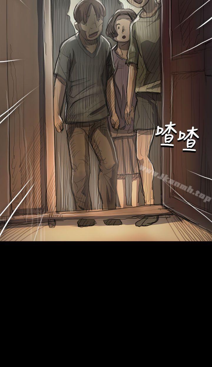 第9话-姊姊: 莲-洪班长（第31张）