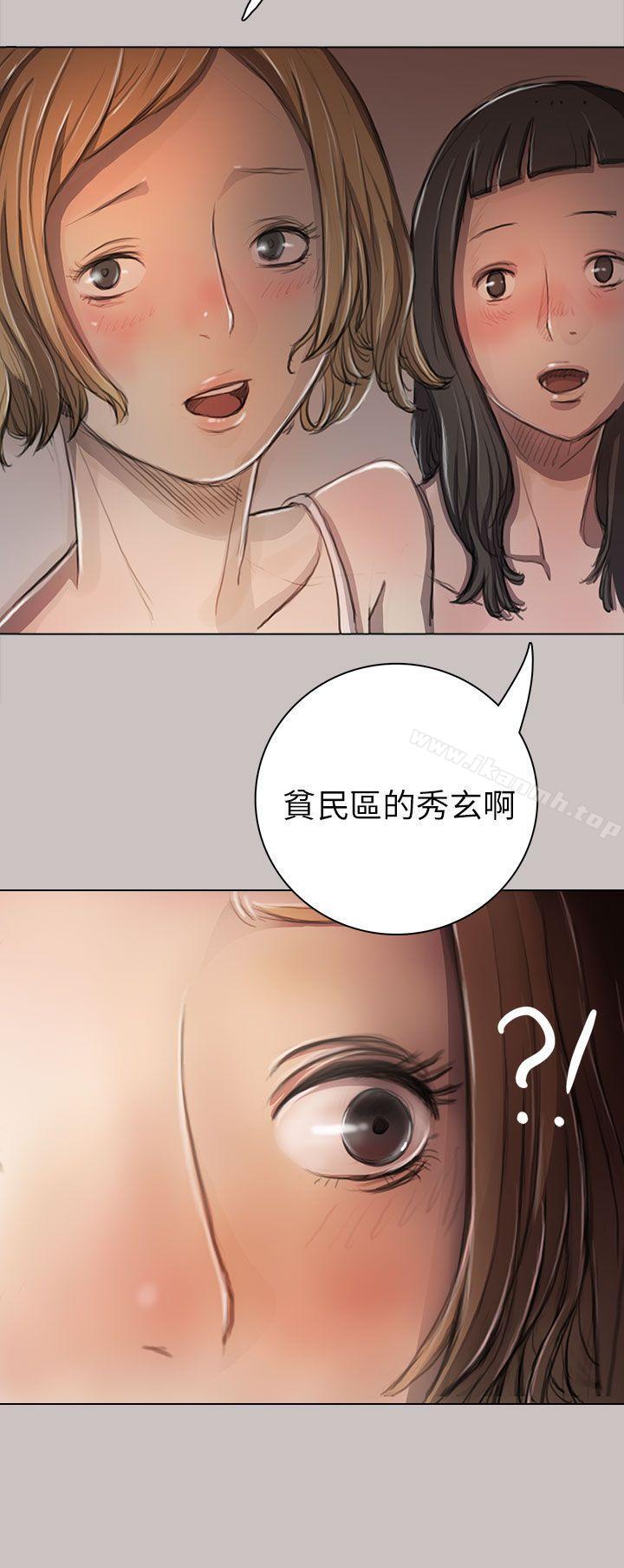 第10话-姊姊: 莲-洪班长（第8张）