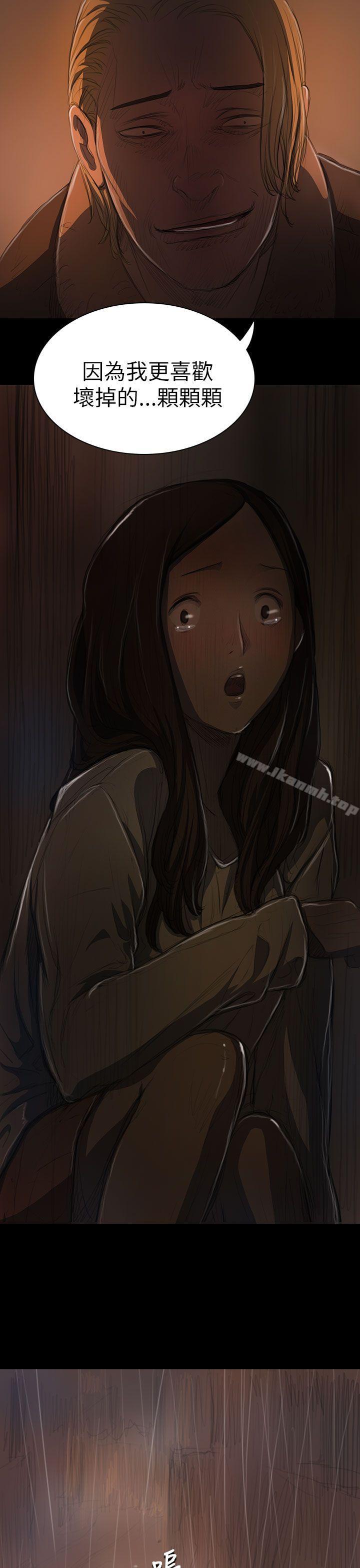 第12话-姊姊: 莲-洪班长（第18张）