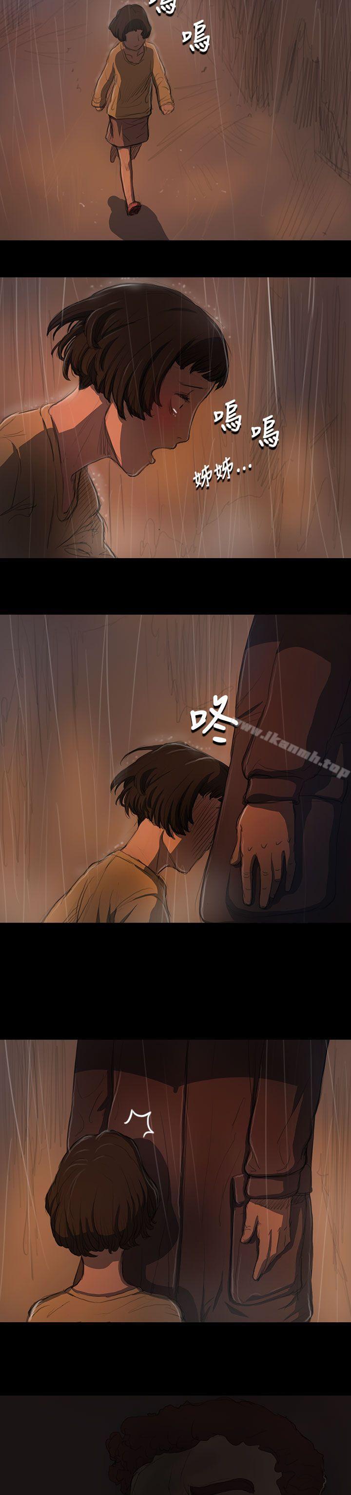 第12话-姊姊: 莲-洪班长（第19张）