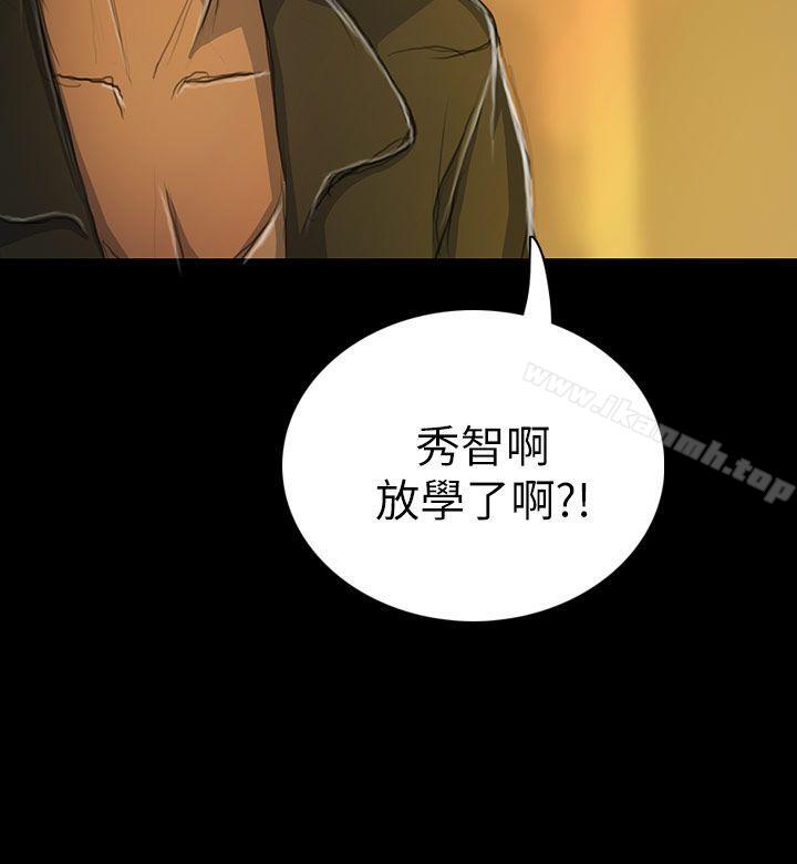 第13话-姊姊: 莲-洪班长（第18张）