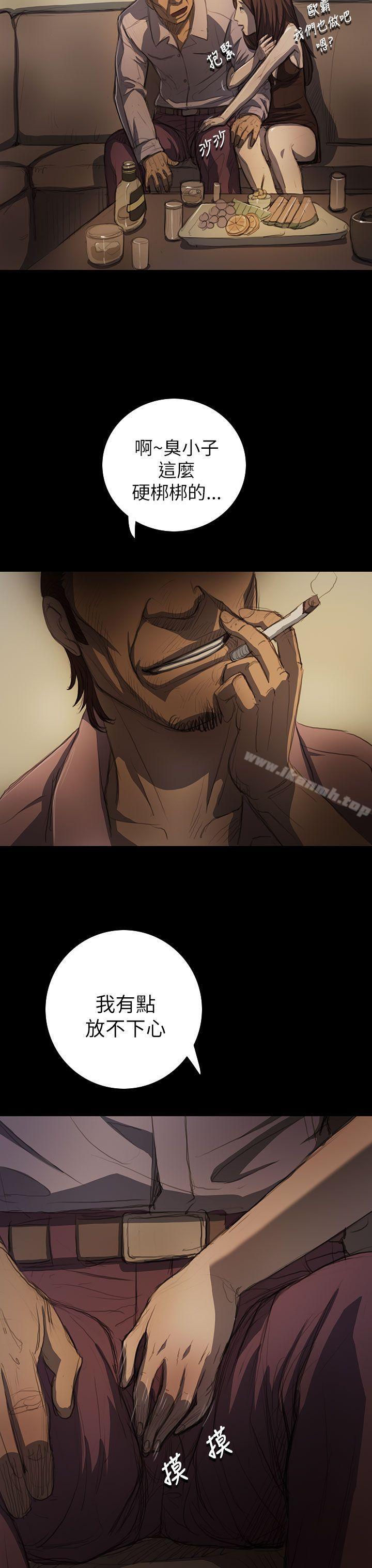 第14话-姊姊: 莲-洪班长（第8张）