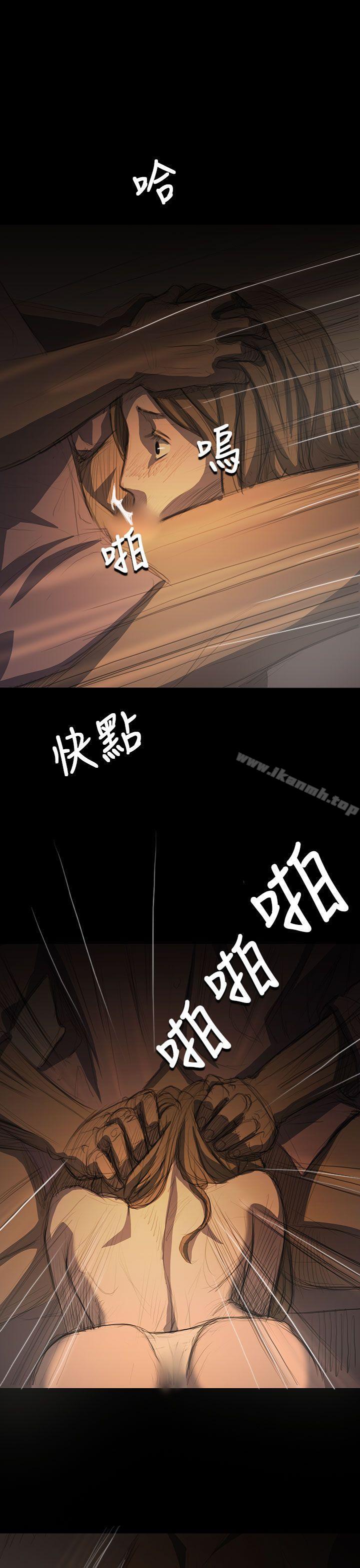 第14话-姊姊: 莲-洪班长（第15张）