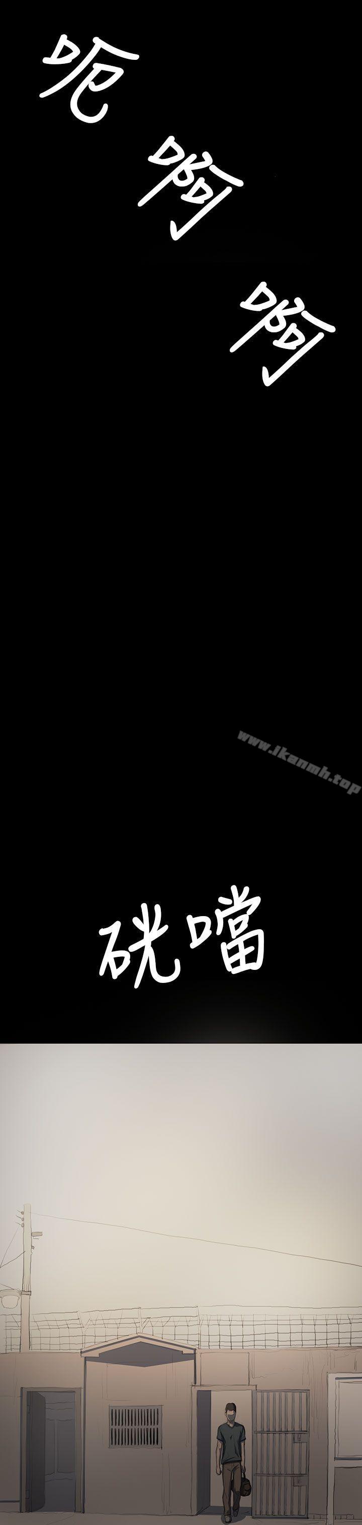 第14话-姊姊: 莲-洪班长（第17张）