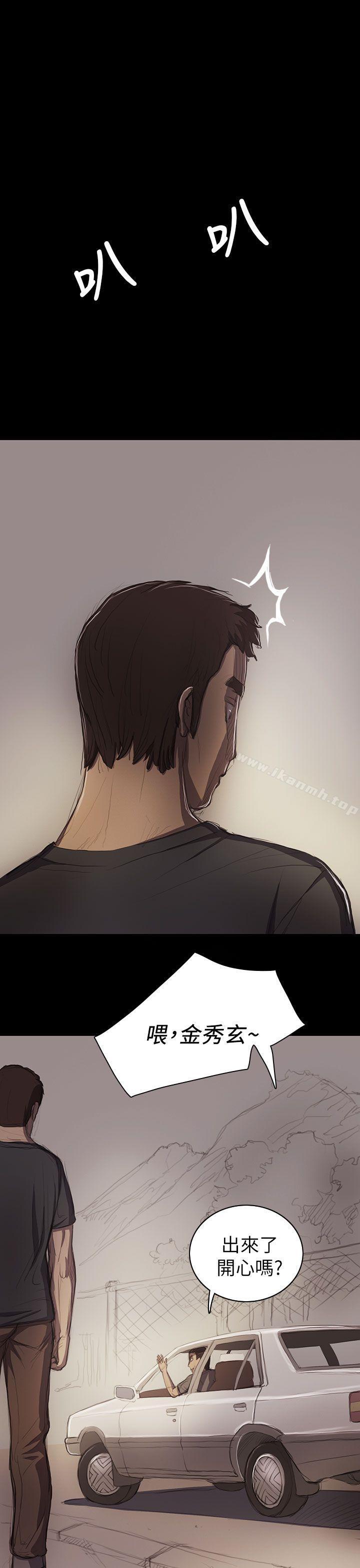 第14话-姊姊: 莲-洪班长（第20张）